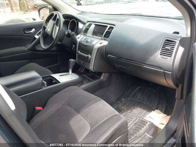 Продажа на аукционе авто 2014 Nissan Murano S/sl/sv/le, vin: JN8AZ1MW0EW514406, номер лота: 40077392