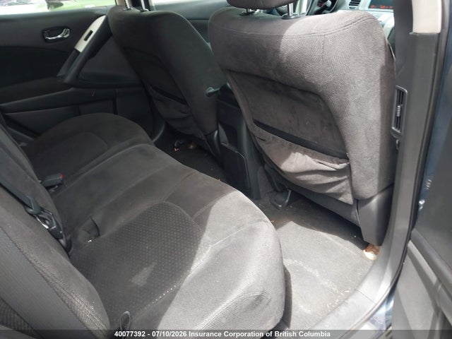 2014 Nissan Murano S/sl/sv/le მანქანა იყიდება აუქციონზე, vin: JN8AZ1MW0EW514406, აუქციონის ნომერი: 40077392