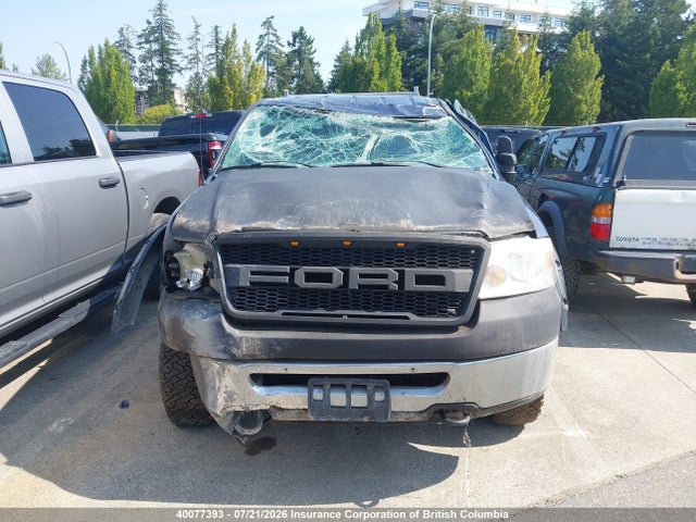 2007 Ford F150 მანქანა იყიდება აუქციონზე, vin: 1FTRW14W67KC69242, აუქციონის ნომერი: 40077393