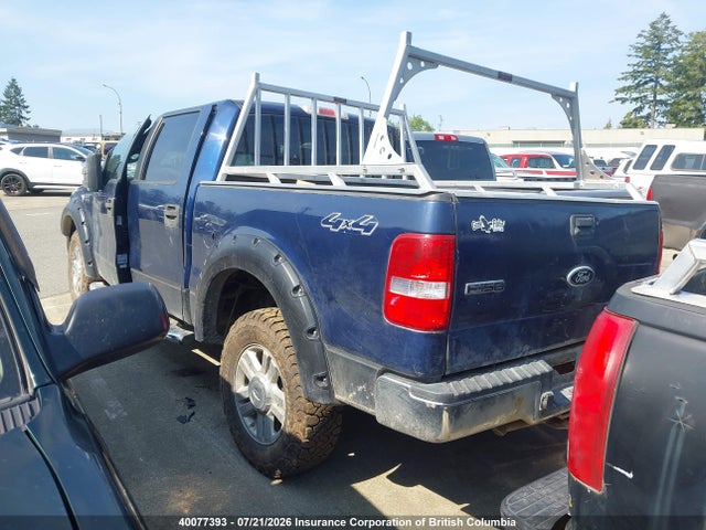 Aukcja sprzedaży 2007 Ford F150, vin: 1FTRW14W67KC69242, numer aukcji: 40077393