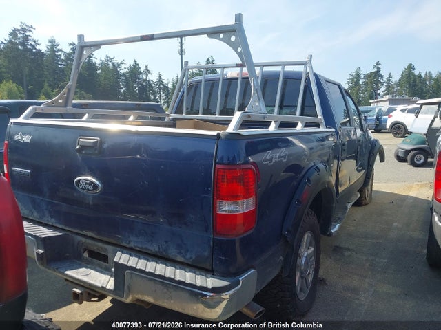 Продаж на аукціоні авто 2007 Ford F150, vin: 1FTRW14W67KC69242, номер лоту: 40077393