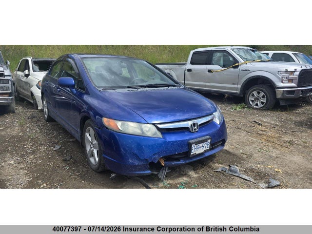 Продаж на аукціоні авто 2006 Honda Civic, vin: 2HGFA15896H006574, номер лоту: 40077397