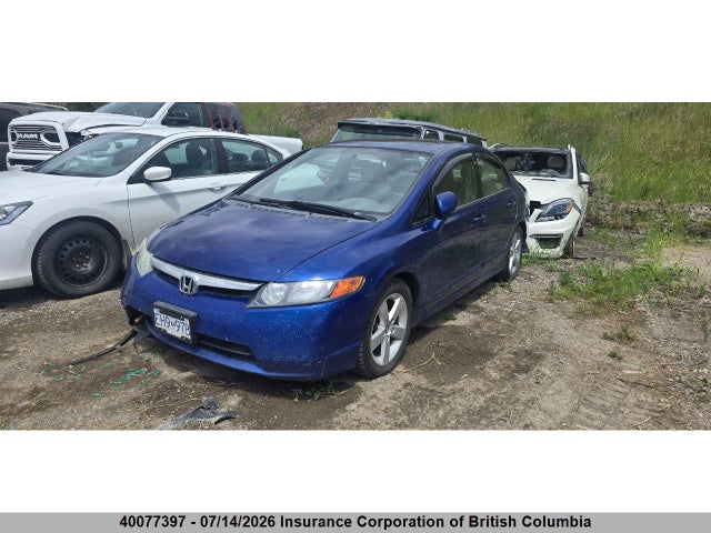 Продаж на аукціоні авто 2006 Honda Civic, vin: 2HGFA15896H006574, номер лоту: 40077397