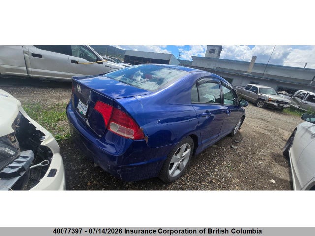 Продаж на аукціоні авто 2006 Honda Civic, vin: 2HGFA15896H006574, номер лоту: 40077397