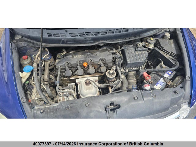 Продаж на аукціоні авто 2006 Honda Civic, vin: 2HGFA15896H006574, номер лоту: 40077397
