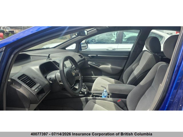 Продаж на аукціоні авто 2006 Honda Civic, vin: 2HGFA15896H006574, номер лоту: 40077397