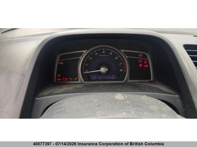 Продаж на аукціоні авто 2006 Honda Civic, vin: 2HGFA15896H006574, номер лоту: 40077397