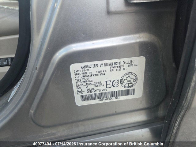 Aukcja sprzedaży 2005 Infiniti G35 X, vin: JNKCV51F95M313464, numer aukcji: 40077404