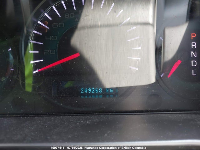 2011 Ford Fusion Sel მანქანა იყიდება აუქციონზე, vin: 3FAHP0JA9BR204164, აუქციონის ნომერი: 40077411