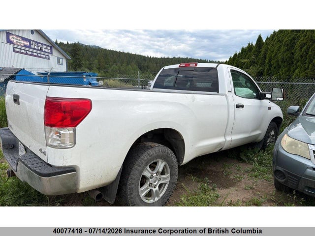 2013 Toyota Tundra მანქანა იყიდება აუქციონზე, vin: 5TFMY5F17DX292914, აუქციონის ნომერი: 40077418