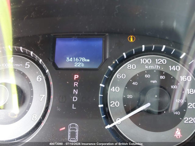 2011 Honda Odyssey Touring/touring Elite მანქანა იყიდება აუქციონზე, vin: 5FNRL5H98BB503388, აუქციონის ნომერი: 40073080