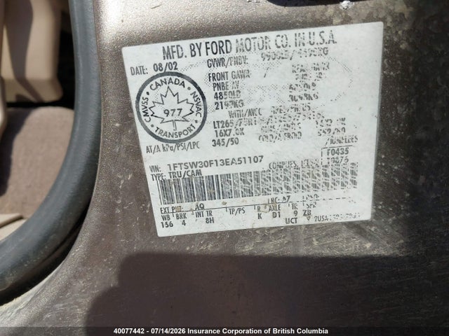 2003 Ford F350 მანქანა იყიდება აუქციონზე, vin: 1FTSW30F13EA51107, აუქციონის ნომერი: 40077442