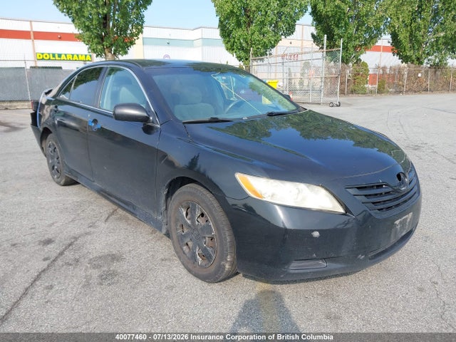 2007 Toyota Camry მანქანა იყიდება აუქციონზე, vin: 4T1BE46K77U654440, აუქციონის ნომერი: 40077460