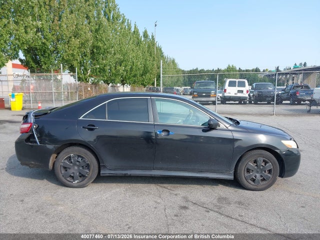 2007 Toyota Camry მანქანა იყიდება აუქციონზე, vin: 4T1BE46K77U654440, აუქციონის ნომერი: 40077460