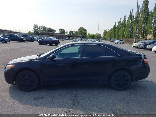 2007 Toyota Camry მანქანა იყიდება აუქციონზე, vin: 4T1BE46K77U654440, აუქციონის ნომერი: 40077460
