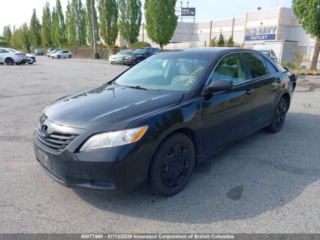 2007 Toyota Camry მანქანა იყიდება აუქციონზე, vin: 4T1BE46K77U654440, აუქციონის ნომერი: 40077460