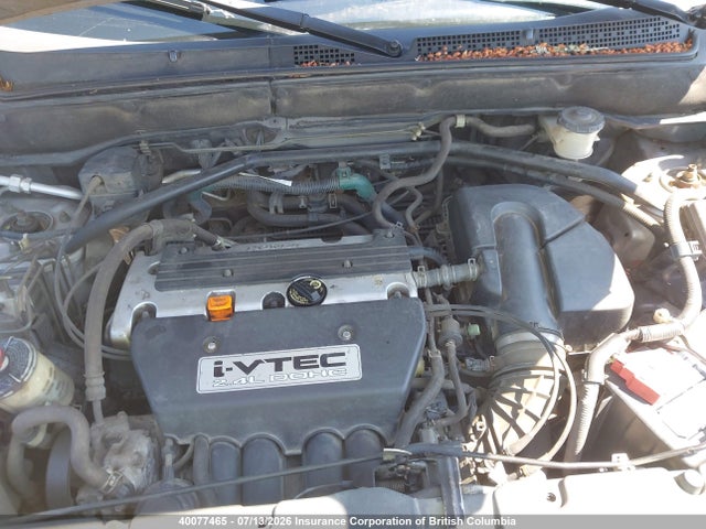 2002 Honda Cr-v მანქანა იყიდება აუქციონზე, vin: JHLRD78822C811916, აუქციონის ნომერი: 40077465