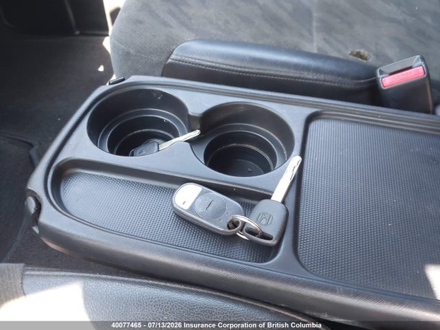 2002 Honda Cr-v მანქანა იყიდება აუქციონზე, vin: JHLRD78822C811916, აუქციონის ნომერი: 40077465