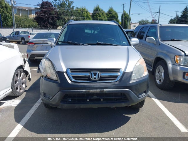 2002 Honda Cr-v მანქანა იყიდება აუქციონზე, vin: JHLRD78822C811916, აუქციონის ნომერი: 40077465