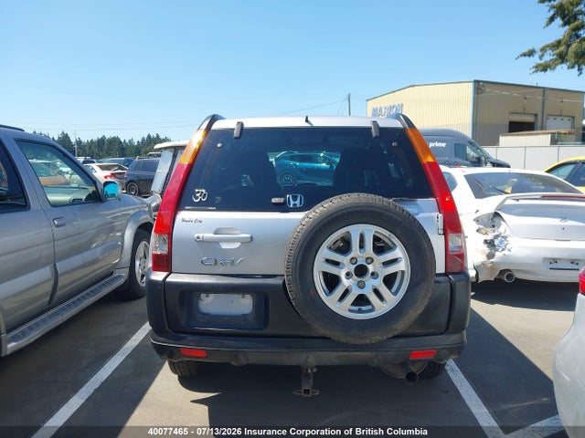 2002 Honda Cr-v მანქანა იყიდება აუქციონზე, vin: JHLRD78822C811916, აუქციონის ნომერი: 40077465