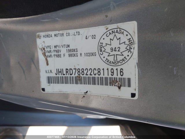 2002 Honda Cr-v მანქანა იყიდება აუქციონზე, vin: JHLRD78822C811916, აუქციონის ნომერი: 40077465
