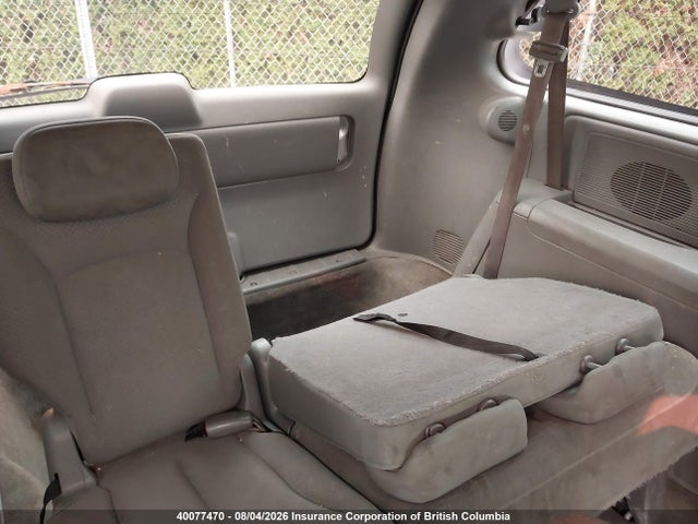 2007 Dodge Grand Caravan Se მანქანა იყიდება აუქციონზე, vin: 1D4GP24RX7B234582, აუქციონის ნომერი: 40077470
