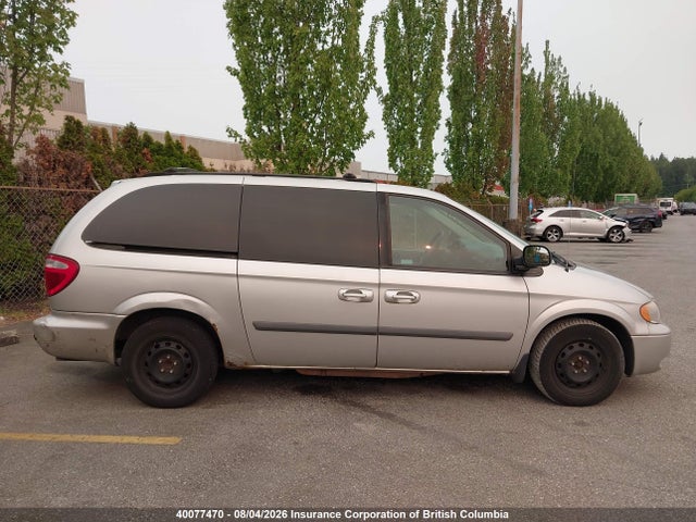 2007 Dodge Grand Caravan Se მანქანა იყიდება აუქციონზე, vin: 1D4GP24RX7B234582, აუქციონის ნომერი: 40077470