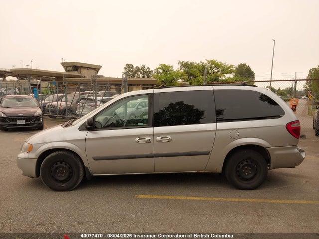 2007 Dodge Grand Caravan Se მანქანა იყიდება აუქციონზე, vin: 1D4GP24RX7B234582, აუქციონის ნომერი: 40077470