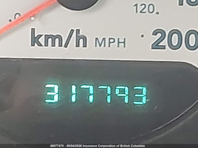 2007 Dodge Grand Caravan Se მანქანა იყიდება აუქციონზე, vin: 1D4GP24RX7B234582, აუქციონის ნომერი: 40077470