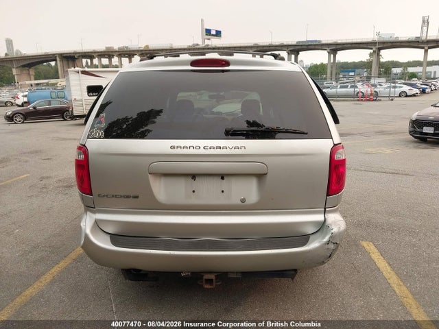 2007 Dodge Grand Caravan Se მანქანა იყიდება აუქციონზე, vin: 1D4GP24RX7B234582, აუქციონის ნომერი: 40077470