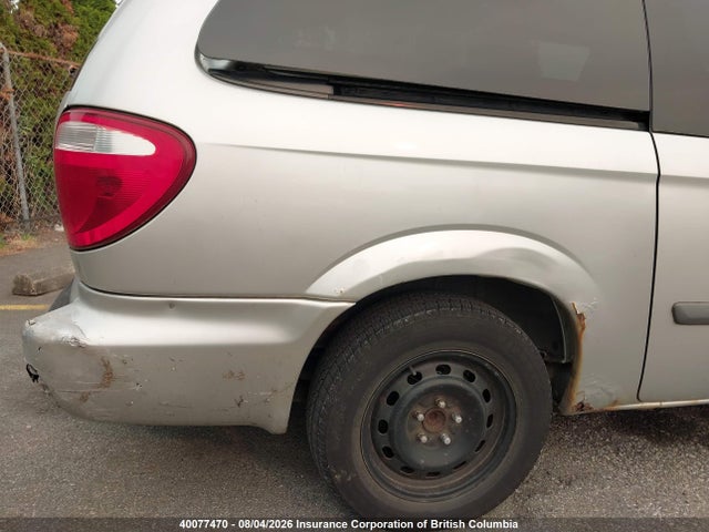 2007 Dodge Grand Caravan Se მანქანა იყიდება აუქციონზე, vin: 1D4GP24RX7B234582, აუქციონის ნომერი: 40077470