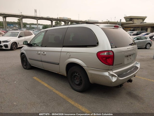 2007 Dodge Grand Caravan Se მანქანა იყიდება აუქციონზე, vin: 1D4GP24RX7B234582, აუქციონის ნომერი: 40077470