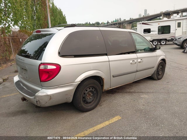 2007 Dodge Grand Caravan Se მანქანა იყიდება აუქციონზე, vin: 1D4GP24RX7B234582, აუქციონის ნომერი: 40077470