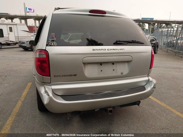 2007 Dodge Grand Caravan Se მანქანა იყიდება აუქციონზე, vin: 1D4GP24RX7B234582, აუქციონის ნომერი: 40077470