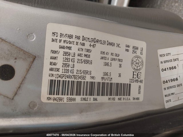 2007 Dodge Grand Caravan Se მანქანა იყიდება აუქციონზე, vin: 1D4GP24RX7B234582, აუქციონის ნომერი: 40077470