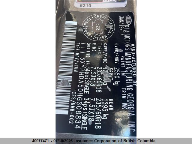 KIA SORENTO EX 2017 5XYPHDA50HG308834 Image 7