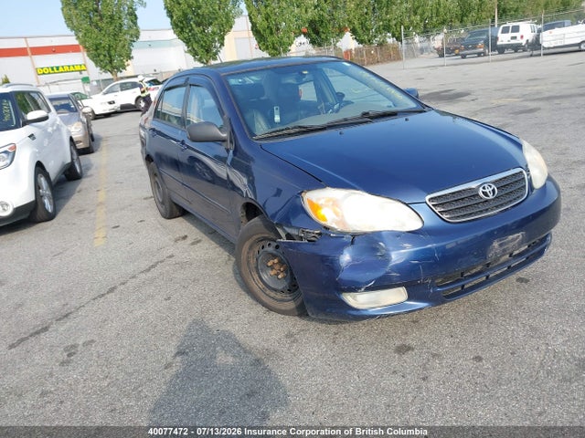 2003 Toyota Corolla Ce/le/s მანქანა იყიდება აუქციონზე, vin: 2T1BR38E83C729339, აუქციონის ნომერი: 40077472