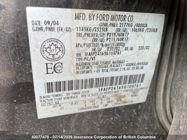 2005 Ford 500 მანქანა იყიდება აუქციონზე, vin: 1FAFP24165G104761, აუქციონის ნომერი: 40077478