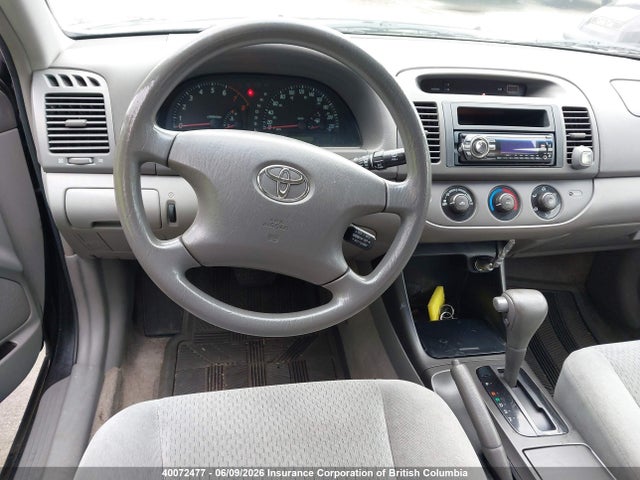 2004 Toyota Camry Le/xle/se მანქანა იყიდება აუქციონზე, vin: 4T1BF32KX4U074902, აუქციონის ნომერი: 40072477