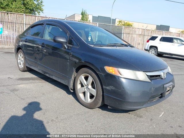 Продажа на аукционе авто 2008 Honda Civic, vin: 2HGFA16958H121554, номер лота: 40077484