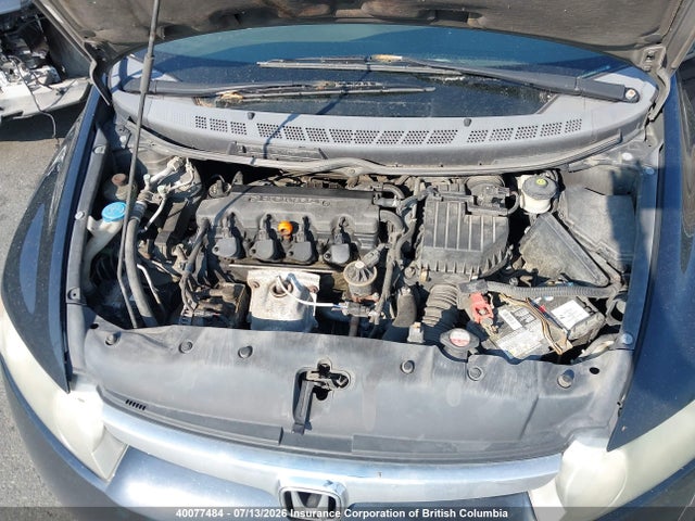 Продаж на аукціоні авто 2008 Honda Civic, vin: 2HGFA16958H121554, номер лоту: 40077484