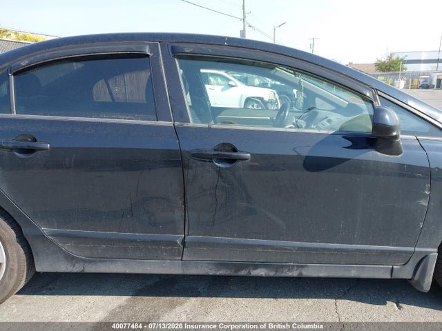 Продаж на аукціоні авто 2008 Honda Civic, vin: 2HGFA16958H121554, номер лоту: 40077484