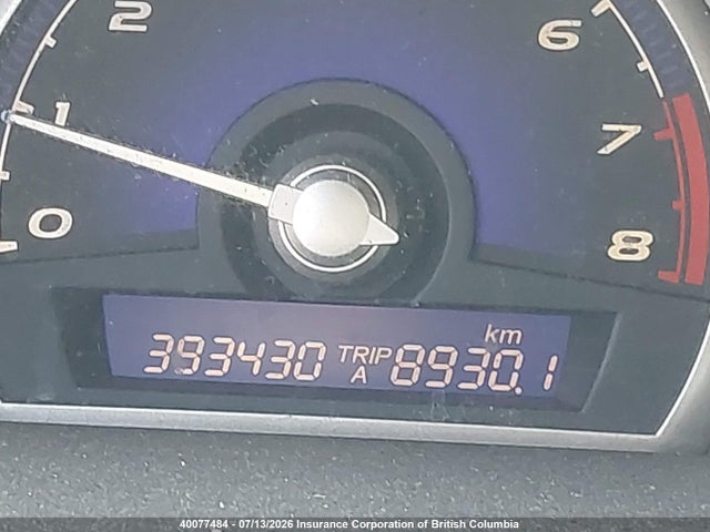 Продаж на аукціоні авто 2008 Honda Civic, vin: 2HGFA16958H121554, номер лоту: 40077484