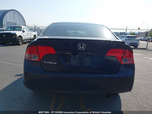 Продаж на аукціоні авто 2008 Honda Civic, vin: 2HGFA16958H121554, номер лоту: 40077484