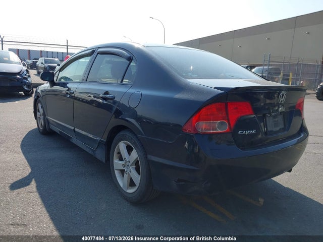 Продаж на аукціоні авто 2008 Honda Civic, vin: 2HGFA16958H121554, номер лоту: 40077484