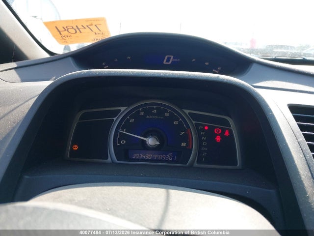 Продаж на аукціоні авто 2008 Honda Civic, vin: 2HGFA16958H121554, номер лоту: 40077484