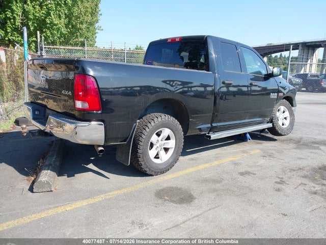 RAM 1500 St 2014 1C6RR7FT8ES269440 Image 4