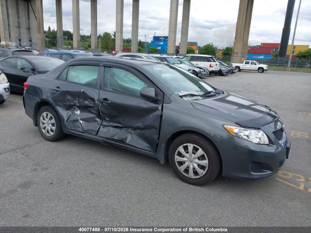 2009 Toyota Corolla S/le/xle მანქანა იყიდება აუქციონზე, vin: 2T1BU40E69C051151, აუქციონის ნომერი: 40077488