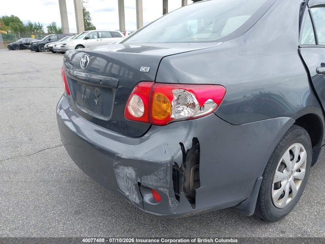 2009 Toyota Corolla S/le/xle მანქანა იყიდება აუქციონზე, vin: 2T1BU40E69C051151, აუქციონის ნომერი: 40077488