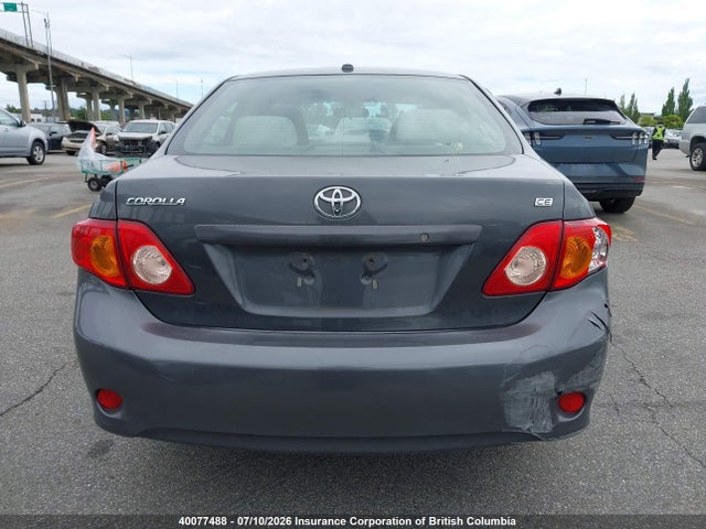 2009 Toyota Corolla S/le/xle მანქანა იყიდება აუქციონზე, vin: 2T1BU40E69C051151, აუქციონის ნომერი: 40077488